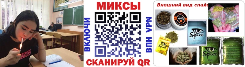 БУТИРАТ BDO  Купить  Ишимбай 