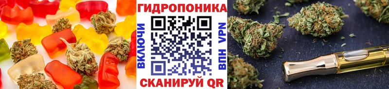 Купить  Ишимбай  Canna-Cookies марихуана 
