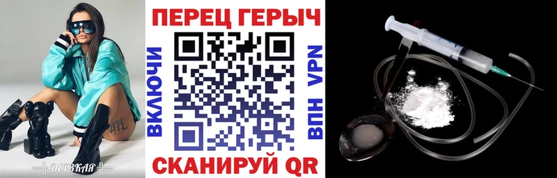 Купить  Ишимбай  Героин белый 