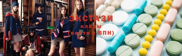 каннабис Краснотурьинск