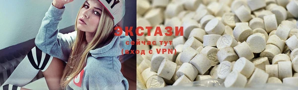 скорость Красноперекопск