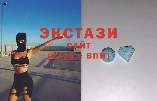 каннабис Краснотурьинск