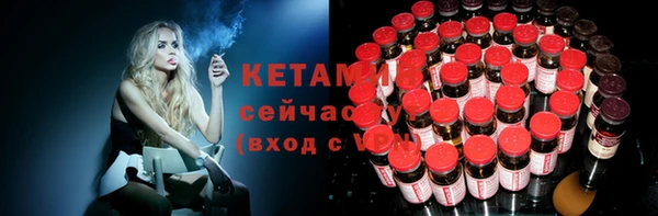 каннабис Краснотурьинск