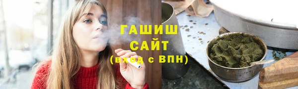 каннабис Краснотурьинск