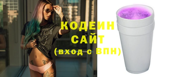 каннабис Краснотурьинск