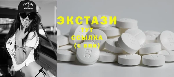 каннабис Краснотурьинск
