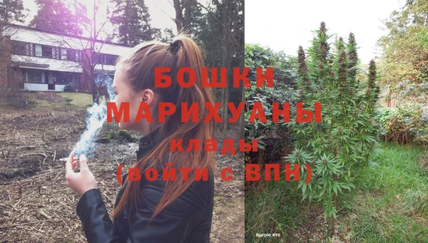 каннабис Краснотурьинск