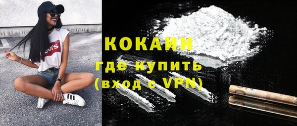 каннабис Краснотурьинск