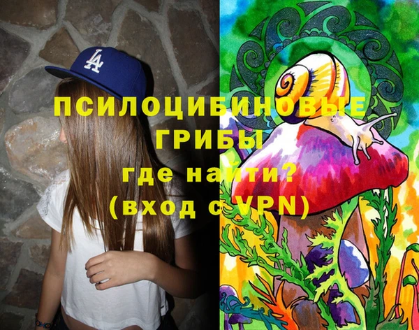 каннабис Краснотурьинск