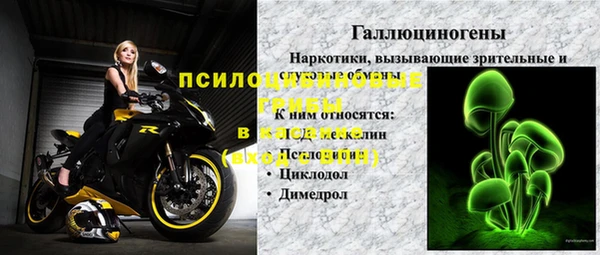 скорость Красноперекопск
