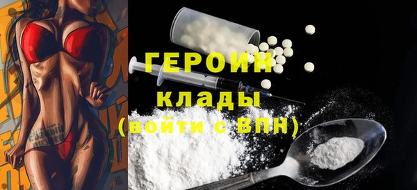 каннабис Краснотурьинск