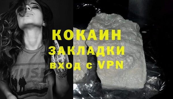 каннабис Краснотурьинск