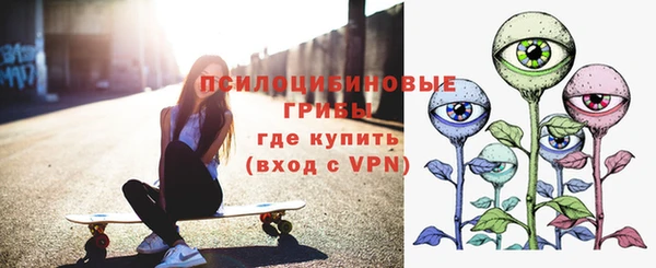 скорость Красноперекопск