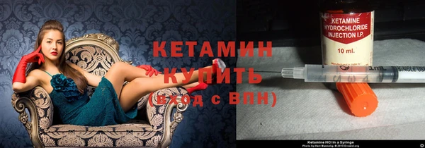 каннабис Краснотурьинск
