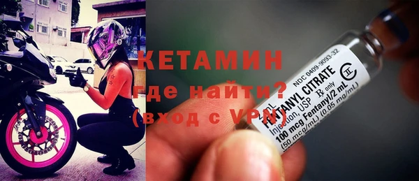 каннабис Краснотурьинск