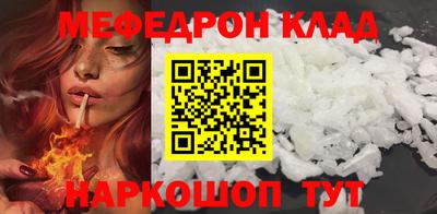 марки nbome Малоярославец