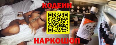 прущий лед Мариинск
