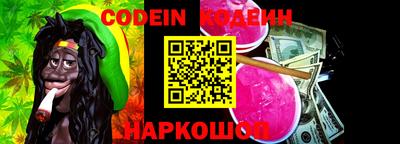 стафф Апрелевка