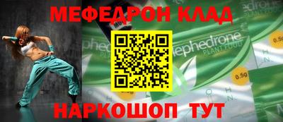 стафф Апрелевка