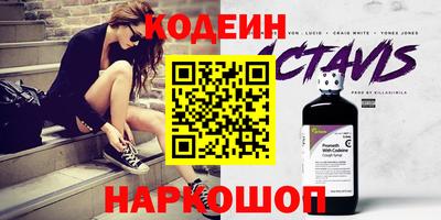 меф VHQ Малгобек
