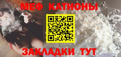 ALPHA PVP Аргун