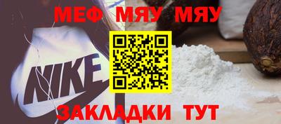 гашишное масло Апшеронск