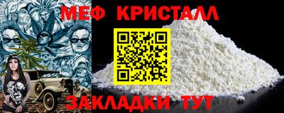 марки nbome Малоярославец