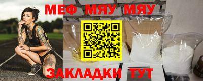 марки nbome Малоярославец
