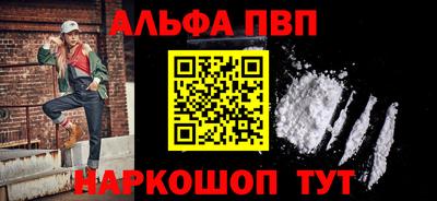 прущая мука Можга