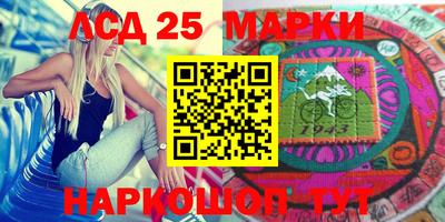 меф VHQ Малгобек