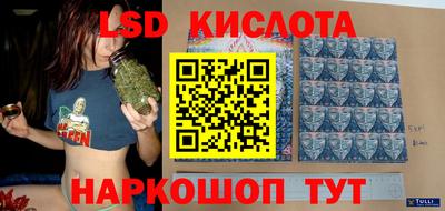 ALPHA PVP Аргун