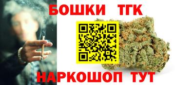 марки nbome Малоярославец