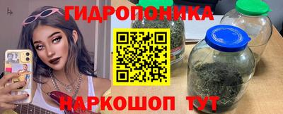 мефедрон VHQ Можайск