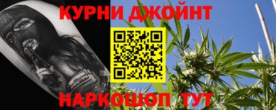 марки nbome Малоярославец