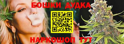 меф VHQ Малгобек