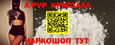 дмт Уссурийск