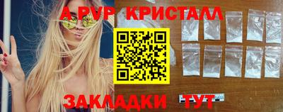 прущая мука Можга