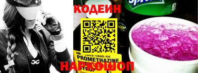меф VHQ Малгобек