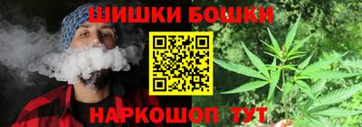 меф VHQ Малгобек