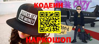 стафф Апрелевка