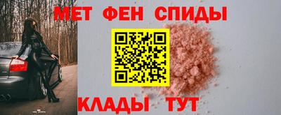прущий лед Мариинск