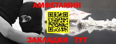 марки nbome Малоярославец