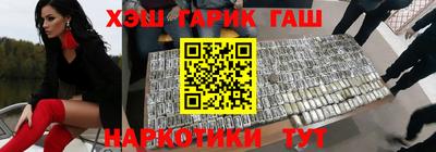 прущий лед Мариинск