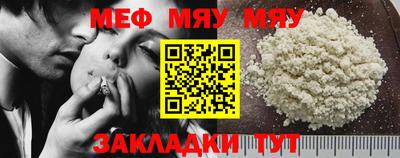 ALPHA PVP Аргун