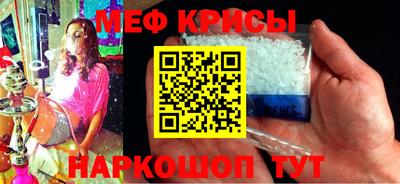 прущая мука Усть-Джегута