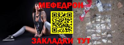 ALPHA PVP Аргун