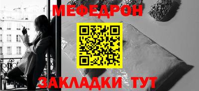 гашишное масло Апшеронск