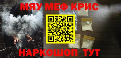 марки nbome Малоярославец