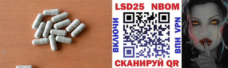 Купить  Ишимбай  ЛСД экстази ecstasy 