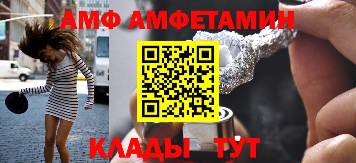Ишимбай  COCAIN  МАРИХУАНА  Купить закладку  МЕФ кристаллы  ГАШ  Вход с VPN  Гашиш 